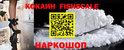 спиды Бугуруслан