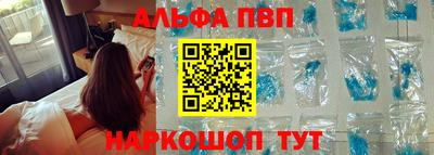 меф VHQ Бузулук