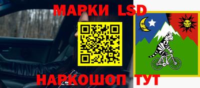 спиды Бугуруслан