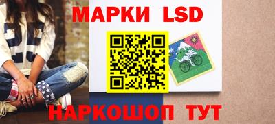 спиды Бугуруслан