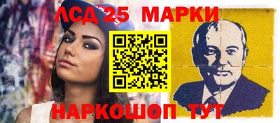 меф VHQ Бузулук
