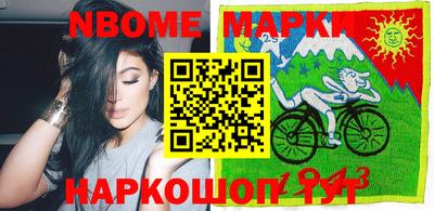 винт Будённовск