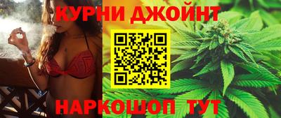винт Будённовск