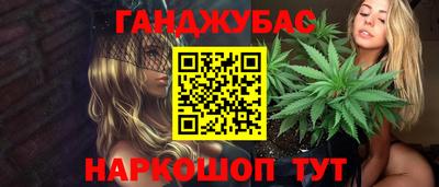 спиды Бугуруслан