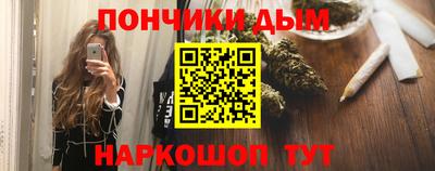 спиды Бугуруслан