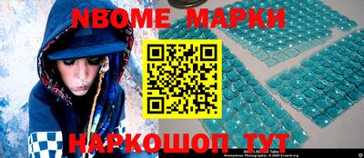 меф VHQ Бузулук