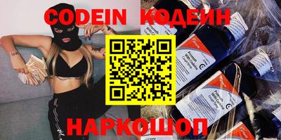 спиды Бугуруслан