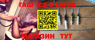 меф VHQ Бузулук