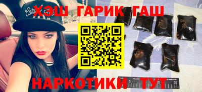 винт Будённовск