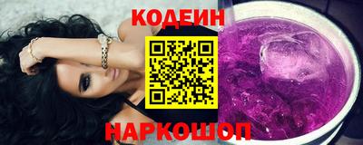 спиды Бугуруслан