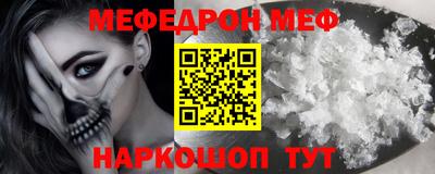спиды Бугуруслан