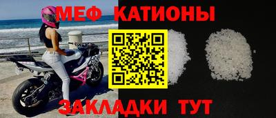 винт Будённовск